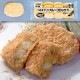 �������NEW�ǥꥫ���졼�����å� 70G��20���� (̣�������࿩�ʳ������/����Ĵ����/�����å�)