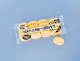 �������NEW�ǥꥫ���졼�����å� 70G��20���� (̣�������࿩�ʳ������/����Ĵ����/�����å�)