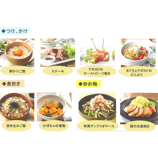 �ھﲹ�۲��ڤ������礦�� 400ML (�ҥ����ޥ�����������/����/�ϥ�ǥ�������)