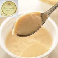 【大冷】 紅茶のムース 40G 40食入 冷凍 5セット 冷凍】紅茶のムース 40G 40食入 (株式会社大冷/洋風デザート/ムース