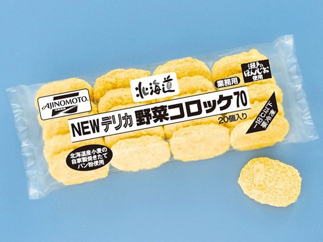 �������NEW�ǥꥫ��ڥ����å� 70G��20���� (̣�������࿩�ʳ������/����Ĵ����/�����å�)