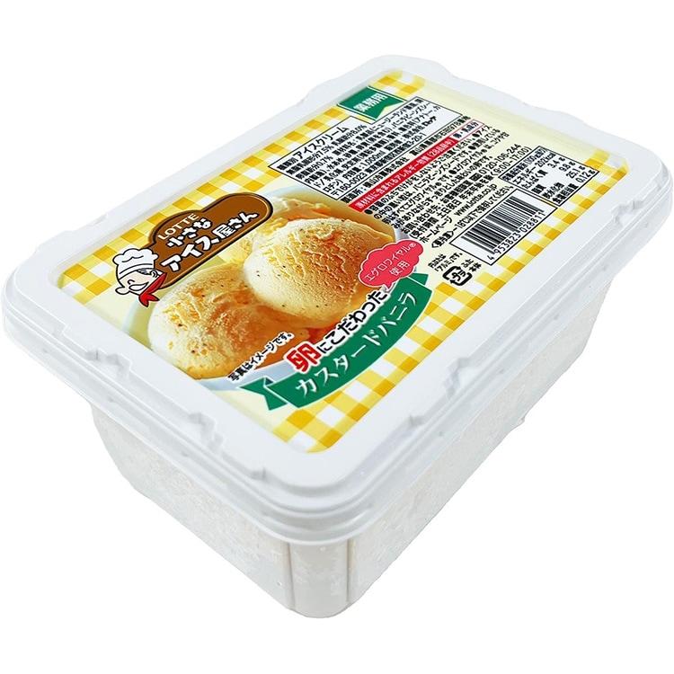 冷凍庫 ロッテアイスキャンペーン 非売品 冷凍庫 ロッテアイスキャンペーン 非売品 非売品】ロッテアイス