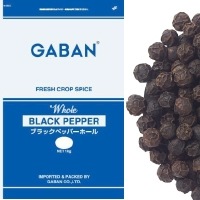 常温 ブラックペッパー ホール 1kg ギャバン コショー