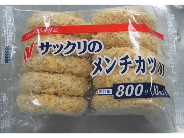 ������ۥ��å���Υ�������(10�ĥѥå��� 80G��10���� (������ҥ˥��쥤�ա���/����Ĵ����/����)