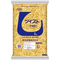 常温】ツイストマカロニ 3KG (昭和産業株式会社/パスタ/ショートパスタ