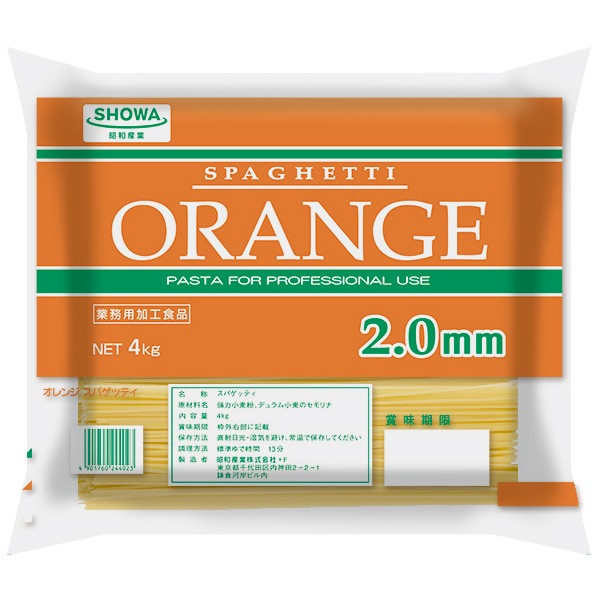 ھﲹۥ󥸥ѥåƥ 2.0mm 4KG (»ȳ/ѥ/󥰥ѥ)