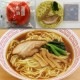 ������۶����� �����顼��󥻥å� 236G��10���� (����쥤/����Ĵ����/�顼���)