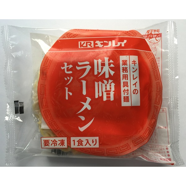 ۶ ̣顼󥻥å 256G10 (쥤/Ĵ/顼)