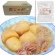 �ھﲹ�������㤬 220G��12���� (�����ܿ��ʹ��ȳ������/��ʪ)