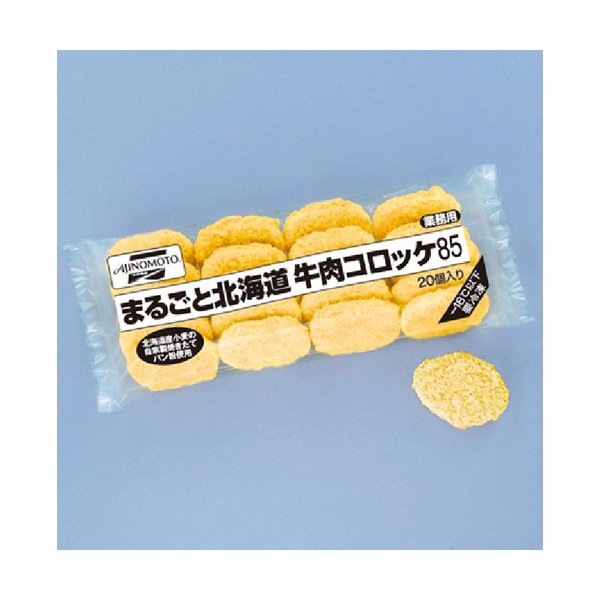 ������ۤޤ뤴���̳�ƻ ���������å� 85G��20���� (̣�������࿩�ʳ������/����Ĵ����/�����å�)