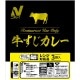 �ھﲹ��RU��󥸵��������졼 170G��3���� (������ҥ˥��쥤�ա���/���졼/��ȥ��)