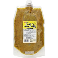お値引き　アソースメレ　レモンイエロー ASAUCE MELER（アソースメレ）通販 - HAPPY PLUS STORE