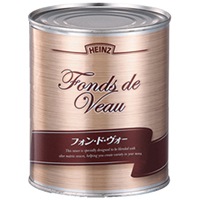 常温】フォンドボー 2号缶 (ハインツ日本株式会社/洋風ソース/その他