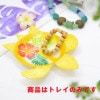 カピストレイ