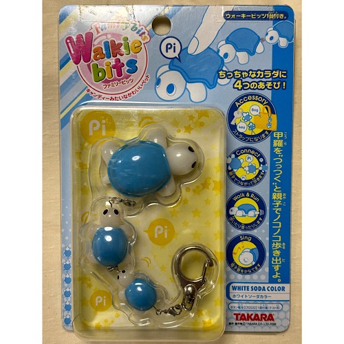 おもしろ雑貨や亀グッズ・おもちゃの通販なら【ジブリール】