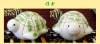 浮玉|和雑貨|生活雑貨