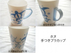 �ۥ̡���Ĥ��ץ饫�åס��ڻĤ�鷺����