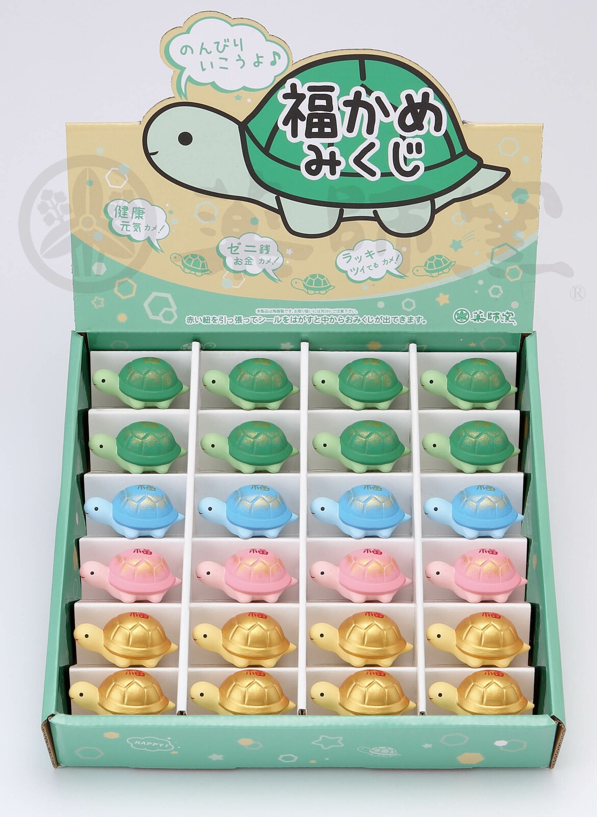 ʡ���ߤ������ڥ��å�����⤢��ޤ���