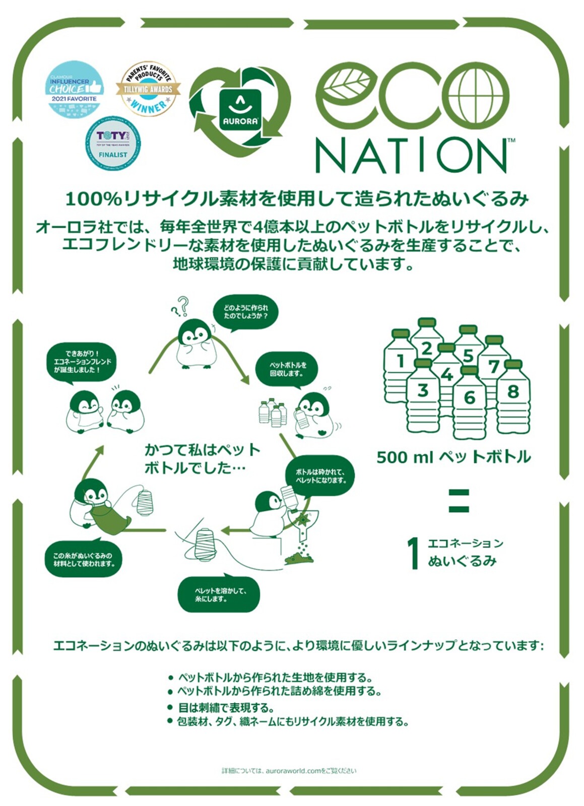 �����͡�����󡡥��ߥ���