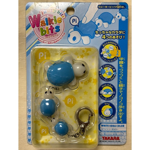 おもしろ雑貨や亀グッズ・おもちゃの通販なら【ジブリール】