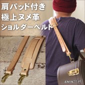 ��˥�� �̥�� ���������٥�� ���������ѥå��դ� ���ڥ쥶��