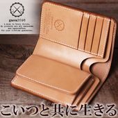 ヌメ革 二つ折り 財布 メンズ ミドルウォレット 栃木レザー 手縫い