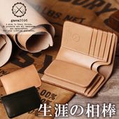 �̥�� ����ޤ� ���� ��� �ߥɥ륦����å� ���ڥ쥶�� ��˥�� �ܥå����������쥿����