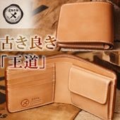 �̥�� ����ޤ�׺��� ��� ��˥�� ���硼�ȥ�����å� ���ڥ쥶�� �ϥ�ɥᥤ�� ����γ׺���
