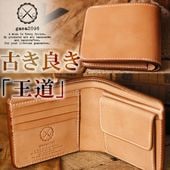 �̥�� ����ޤ�׺��� ��� ��˥�� ���硼�ȥ�����å� ���ڥ쥶�� �ϥ�ɥᥤ�� ����γ׺���