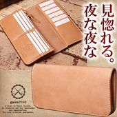 ヌメ革 長財布 メンズ 手縫い 札入れ 栃木レザー