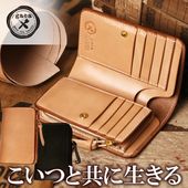 古き良き、手作りの革財布 ガイアグッドオールドハンズ