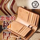 クロムハーツヌメ革長財布❣️訳あり❣️希少品❣️この機会‼️お見逃しなく‼️ 古き良き、手作りの革財布 ガイアグッドオールドハンズ
