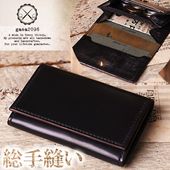 ご依頼品　生成り　財布　古銭入れ 楽天市場】財布 メンズ 二つ折り財布 折りたたみ財布 ベラ付き