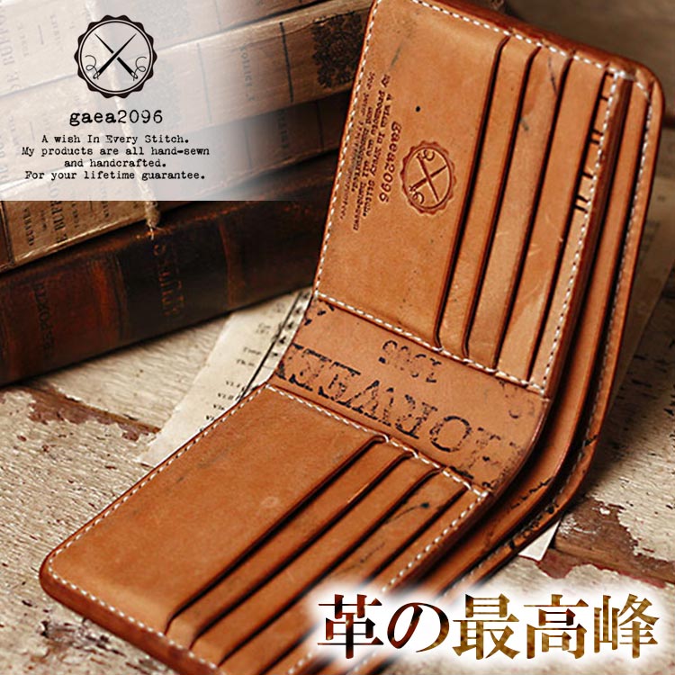 HORWEEN社製 シェルコードバン ナチュラル 革財布 ショートウォレット