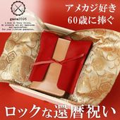 ����ˤ� �׺��� ���ᥫ������60�Ф����� �쥶������������դ� ���ڥ쥶�� �̥�� �ߥɥ륦����å� ����ޤ� ���� �쥶��������å� �ܳ׺��� ��˥�� ���� ���� ������ �֥���