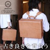 �̥�� ���å� ��˥�� ���ڥ쥶�� ���������ᥤ�� ������ܳץХå� �Ť��ɤ���κ��