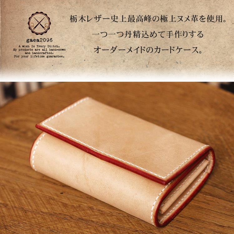 �̥�� �����ɥ����� ��� ��˥�� ���ڥ쥶�� ���������ᥤ�ɤΥ���������