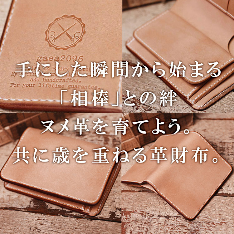 �̥�� ����ޤ� ���� ��� �ߥɥ륦����å� ���ڥ쥶�� ��˥�� �ܥå����������쥿����