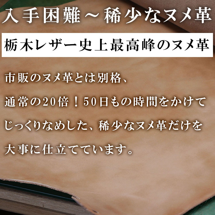 �̥�� ����ޤ� ���� ��� �ߥɥ륦����å� ���ڥ쥶�� ��˥�� �ܥå����������쥿����