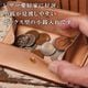 �̥�� ����ޤ� ���� ��� �ߥɥ륦����å� ���ڥ쥶�� ��˥�� �ܥå����������쥿����