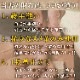 ̥ ޤ   ߥɥ륦å ڥ쥶 ˥ ܥå쥿