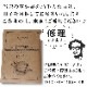 ̥ ޤ   ߥɥ륦å ڥ쥶 ˥ ܥå쥿