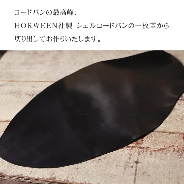 Horween륳ɥХ󡡥饦ɥեʡĹ  ˥ ϥɥᥤ   ֥饤ɥ쥶Ω