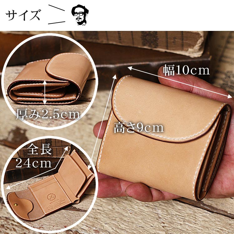 �̥�� �����ޤ���� ��˥�� ���ڥ쥶�� ����ѥ��ȥ�����å� �ߥ˥����� �ܥå�����������