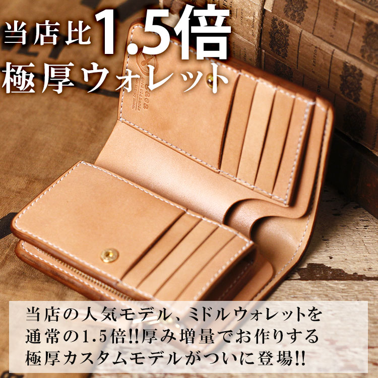 �˸� �ߥɥ륦����å� ���ڥ쥶�� �̥�� �׺��� ����ޤ���� �ե����ʡ��������� ��˥�� ���� ���������ᥤ�� ������2096