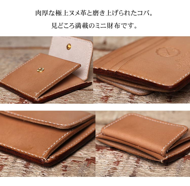 �̥�� �ߥ˺��� ��� ��˥�� ���ڥ쥶�� �����ɤȤ��������뾮������