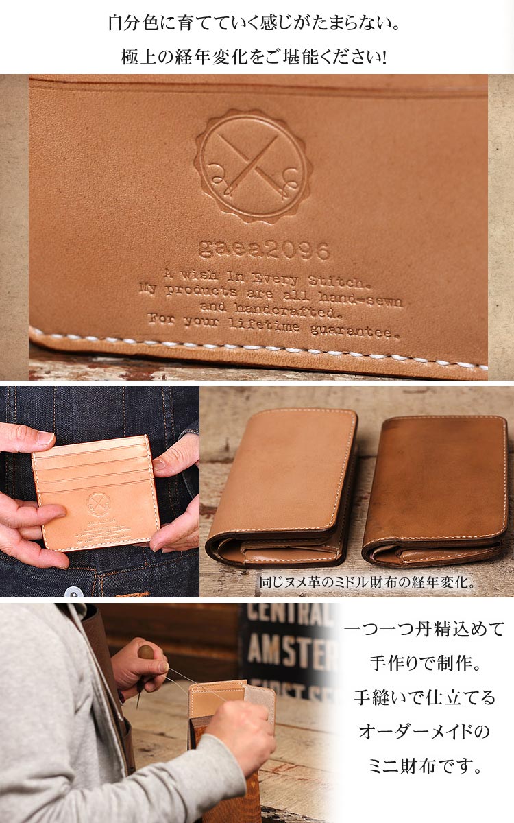 �̥�� �ߥ˺��� ��� ��˥�� ���ڥ쥶�� �����ɤȤ��������뾮������