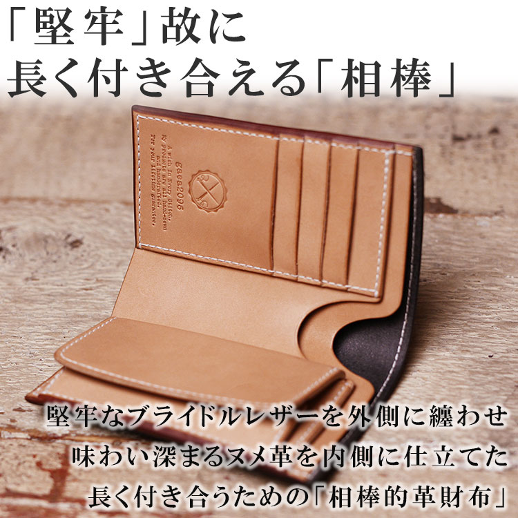 ֥饤ɥ쥶 ޤ   ˥ ߥɥ륦å ڥ쥶̥