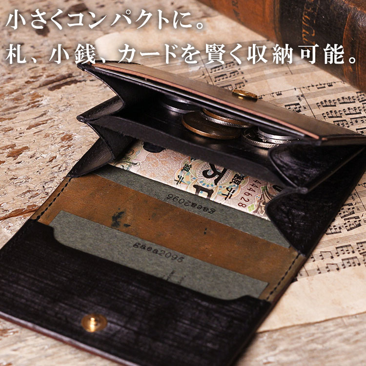 �����륳���ɥХ� �����󥱡��� ���������� �ܳ� �������� Horween���� �׺��� �쥶��������å� ��� �ץ쥼��� �ܳ׺��� �� �ܳ� ���� �֥饤�ɥ�쥶�� ��˥�� ������ �ܳ������ե� ��γ������