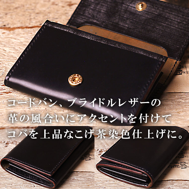 �����륳���ɥХ� �����󥱡��� ���������� �ܳ� �������� Horween���� �׺��� �쥶��������å� ��� �ץ쥼��� �ܳ׺��� �� �ܳ� ���� �֥饤�ɥ�쥶�� ��˥�� ������ �ܳ������ե� ��γ������
